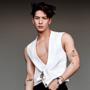 Discover Which Of The Got7 Members Has A Tattoo  IWMBuzz